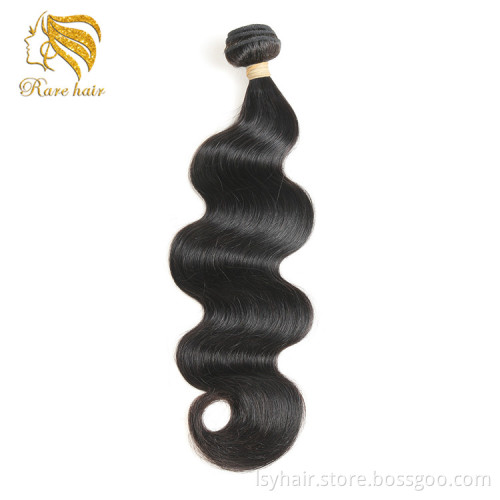 Wholesale Weave Hair In UK For Black Women, Today Hair Special Alibaba Express Hair Supplies Factory Price